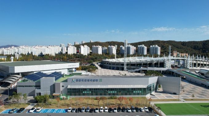 1. 국민체육센터 전경