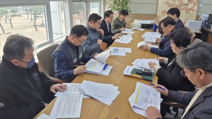 광주미래전략TF회의