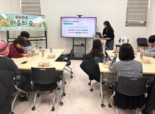 계양구청소년상담복지센터, ‘마음의 숲-즐겨찾기(Feat. 뭐하고 놀지?)’ 프로그램 운영