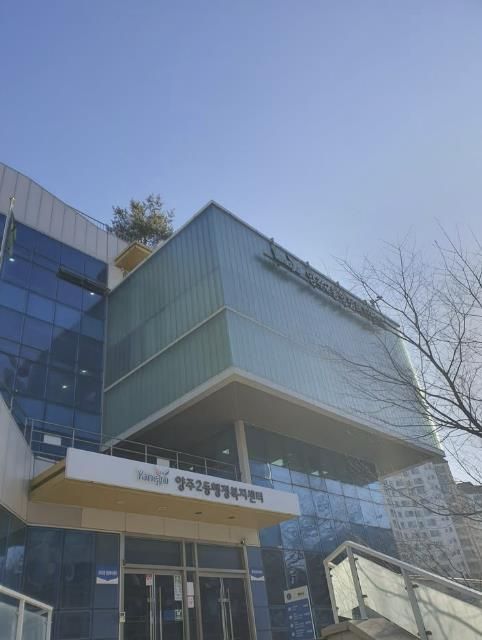 개인기부자 박수현씨, 양주시 양주2동 취약계층 위해 여성용품 기부