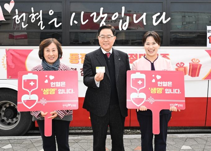 양주시-한마음혈액원, 양주시청서 '찾아가는 헌혈버스' 운영… 헌혈카페 유치 청신호