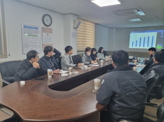 성과평가 및 기술공유회