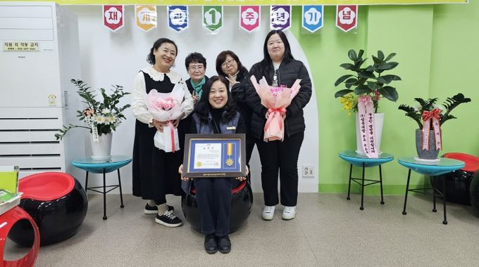 인천 서구, 2025년도 우수 마을공동체 표창 수여(작은도서관)