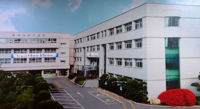 인천북부교육지원청