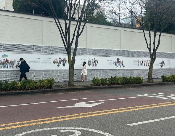 조선통신사 역사거리 새단장