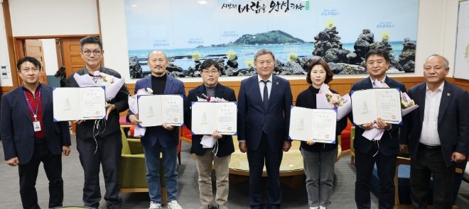 제주시, 2026년 공수의사 위촉·동물복지 병원 지정