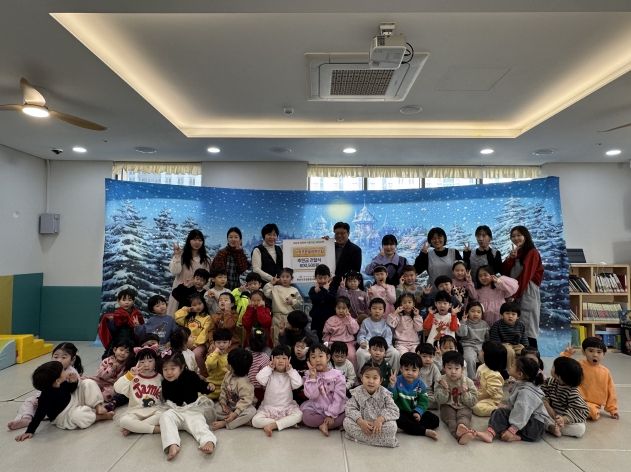 시립푸른솔어린이집, 하남시감일종합사회복지관에 플리마켓 수익금 기부