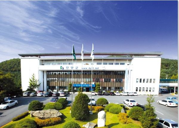 단양군청