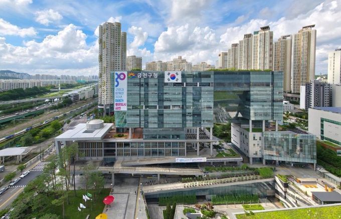 금천구청 종합청사 전경