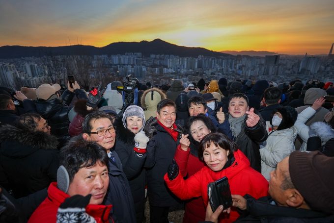 동대문구 해맞이 행사 - 배봉산