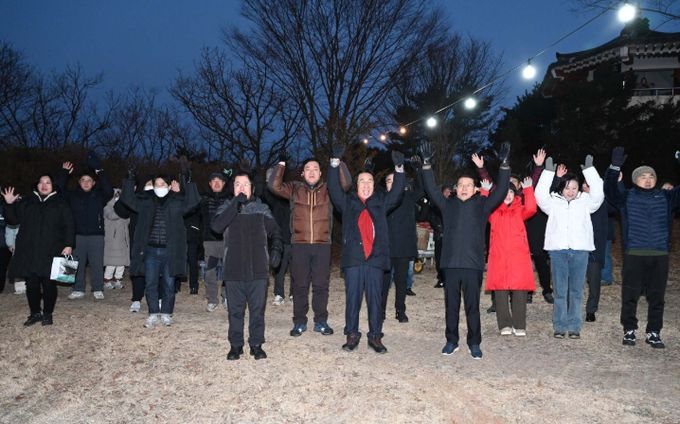 홍성군, 신년 해맞이 행사