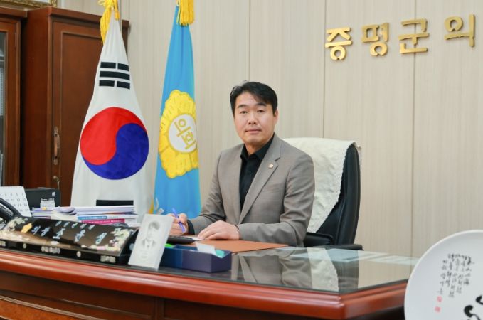 조윤성 증평군의회 의장