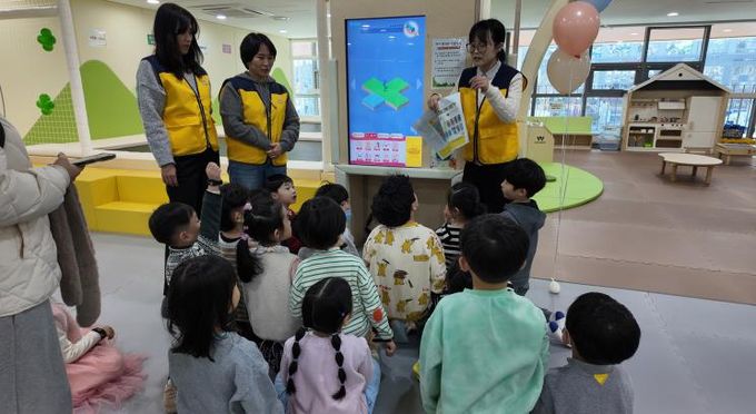 세종형 실내놀이터 3호 개장