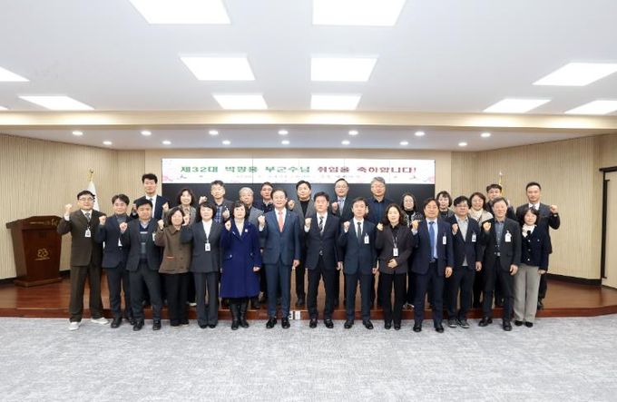 홍천군, 제32대 박광용 홍천 부군수 ‘취임’
