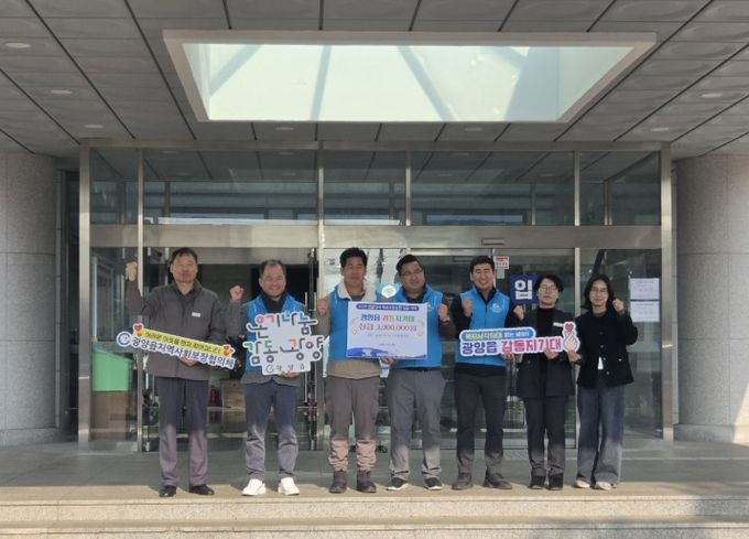 인천중구문화재단, ‘2026 안전보건 경영방침’ 선포