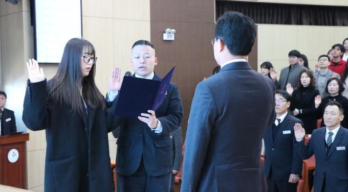 포항교육지원청, 2026년 반부패 청렴 다짐식 개최