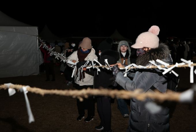 상주시 2026년 병오년 새해 소망기원 고유례 행사