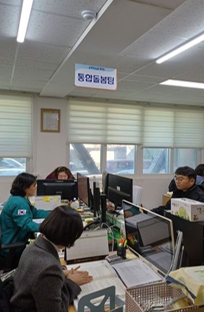 통합돌봄 전담부서 ‘통합돌봄팀’ 신설