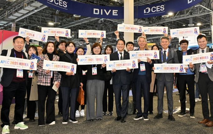 CES 2026 경상북도 공동관 운영