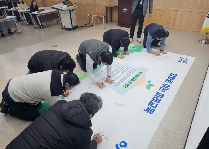 고성교육지원청, 청렴 씨앗 심어 신뢰받는 교육환경 만든다