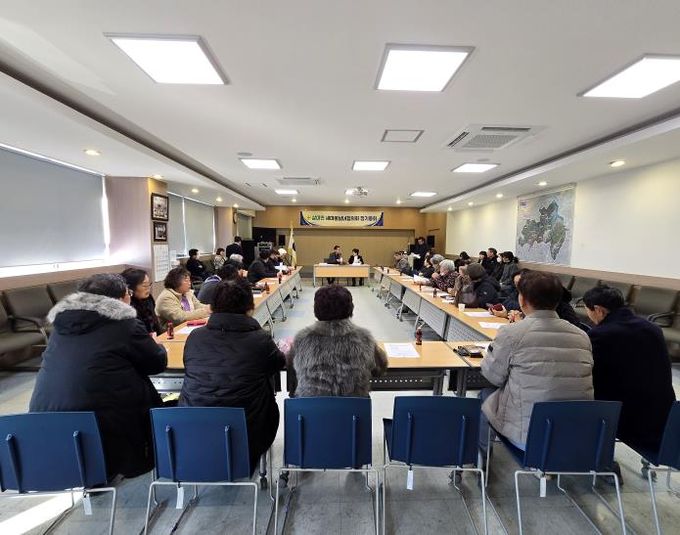 충주시 살미면 새마을남녀협의회, 2026년 연시총회 개최