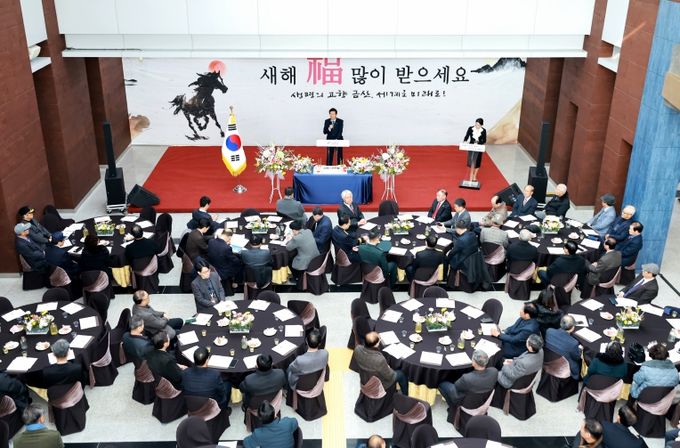 금산문화원, 2026 병오년 새해 새로운 만남 행사 개최