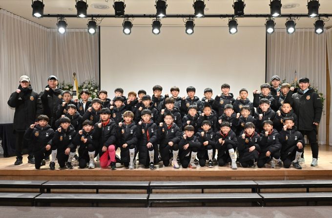 달성군 축구 스토브리그 개회식