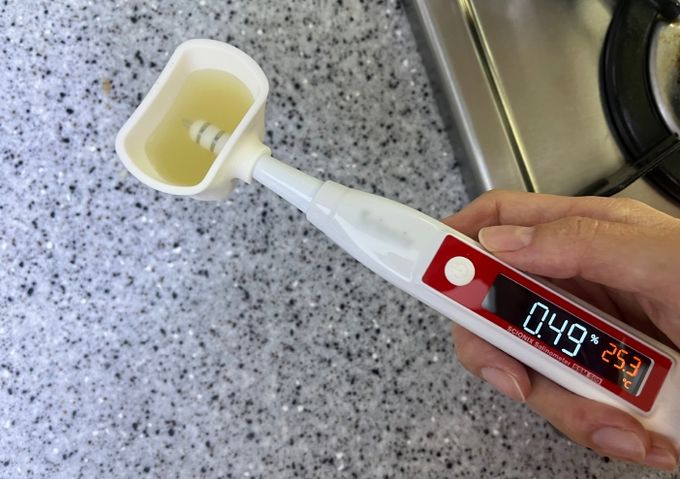 당감건강생활지원센터 ‘저염하면 건강해저염’ 염도계 대여 사업 운영