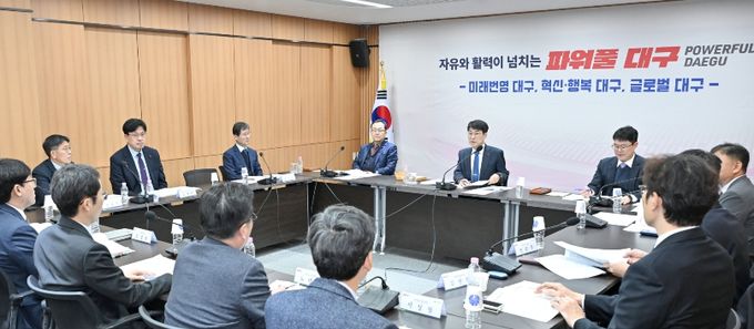 2026년 주요 업무계획 보고회’