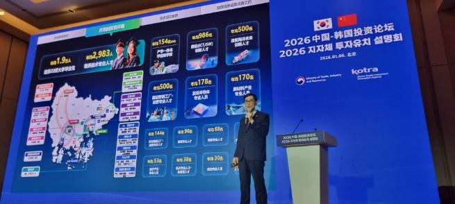 중국IR행사성공적마무리