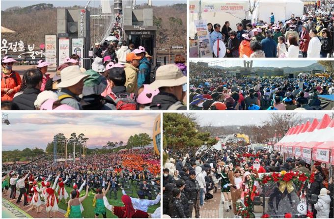 ‘2025 임실 방문의 해’ 918만명 찾아, 임실군 관광 역사 새 지평