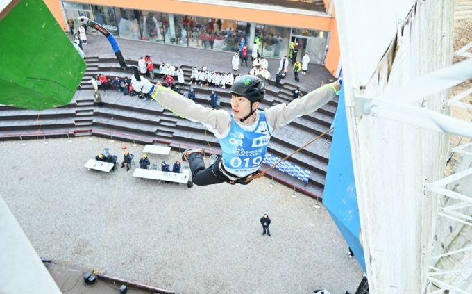 청송군, 2026 UIAA 청송 아이스클라이밍 월드컵
