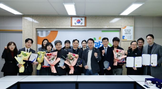 직업교육 협력 우수기관 표창