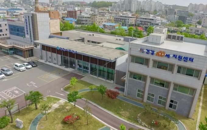 당진시보건소 전경