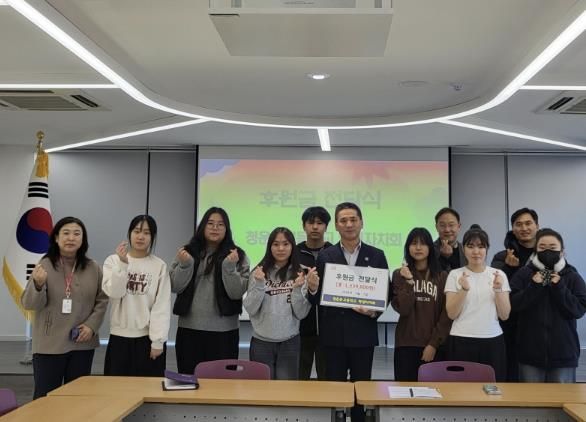 양평군 청운중·고등학교 학생자치회, 축제 수익금으로 이웃사랑 실천