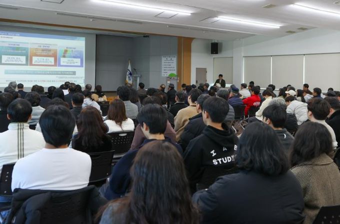 진안군, '월랑지구 도시개발사업' 주민설명회 개최
