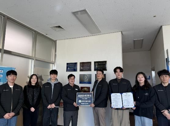 김천시시설관리공단, ISO 14001 환경경영시스템 인증 획득