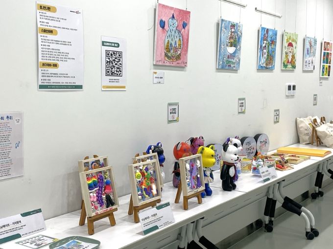 장애인·지역주민이 함께 만든 변화의 기록