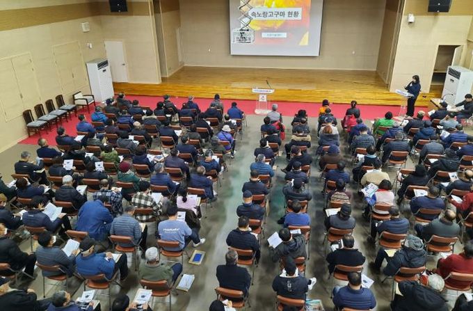 강화군, 작목별 맞춤형 새해 농업인 실용교육 운영