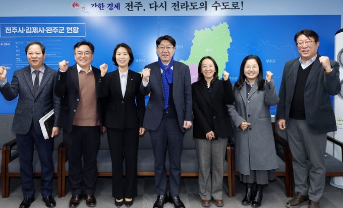 전주시·한국농어촌공사 전주완주임실지사, 농업기반 시설 개선과 지역 상생 위한 협력 강화
