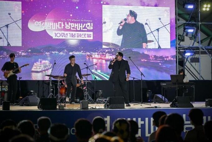2025 여수밤바다 낭만버스킹 페스티벌
