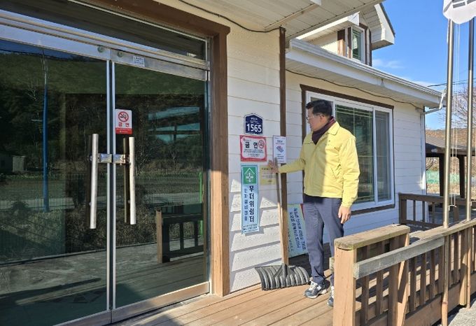 부안군, 설해 대비 제설 장비‧자재 사전 점검 실시