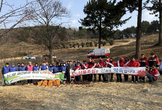 거제시, 산울림 봉사단과 소나무재선충병·산불 예방활동 재개