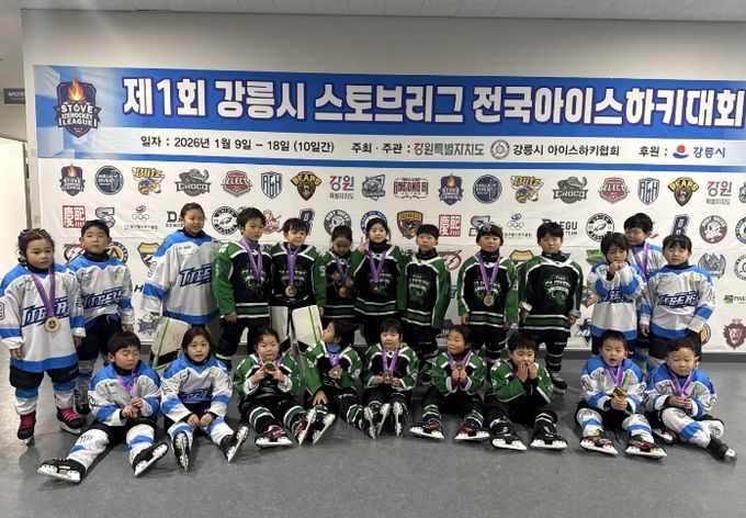 강릉시, 축구 하나로 끝낼 생각은 없다