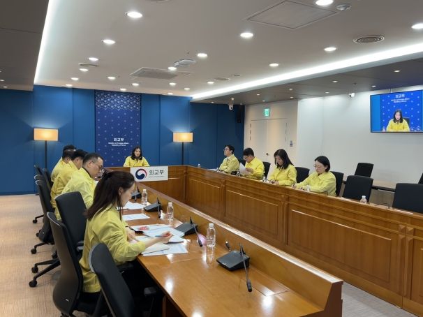 본부-공관 합동 상황점검회의