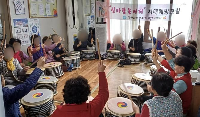 신바람 놀이터 치매 예방 교실 운영 모습