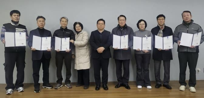 수원시 영통구 영통1동 주민자치회, 신규위원 위촉 통해 주민자치 역량 강화