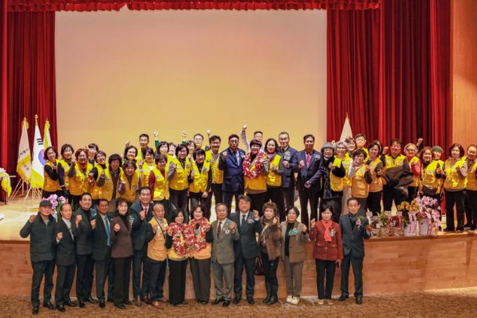 대한적십자사봉사회 예산군협의회 정기총회 및 회장 이·취임식