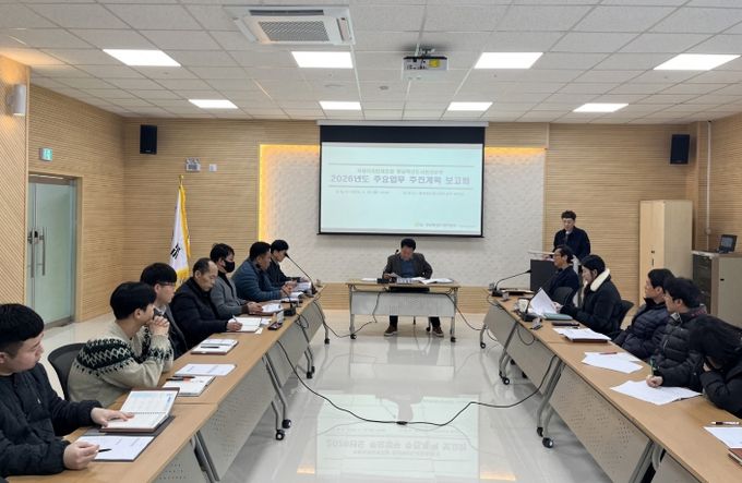 충남혁신도시관리본부 2026년 보고회