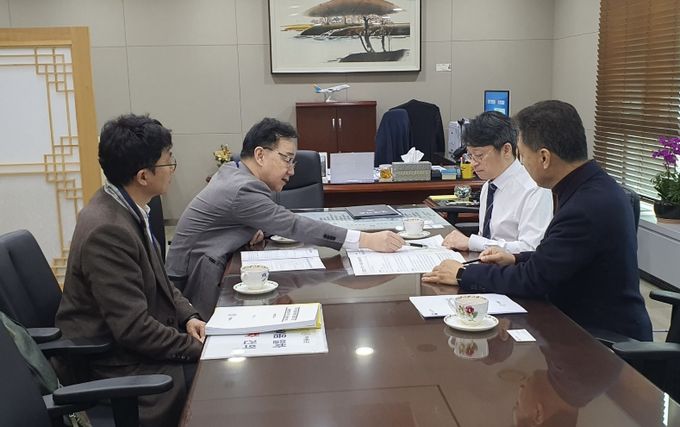 국토부 제2차관 접견